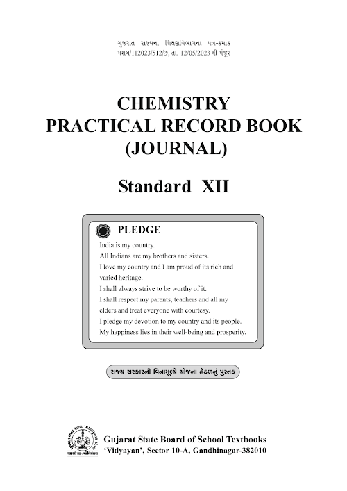 GSEB Standard 12 CHEMISTRY JOURNAL Textbook PDF Download English Medium